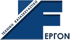 F-ERGON logo