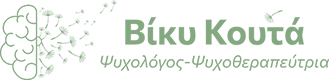 Βίκυ Κουτά logo