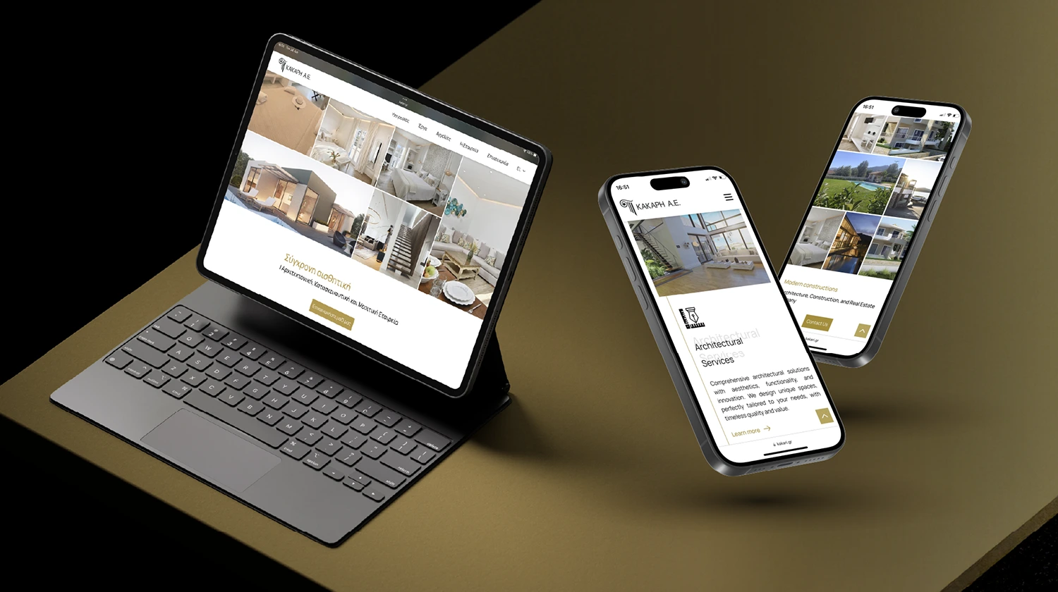 KAKARI project image 1