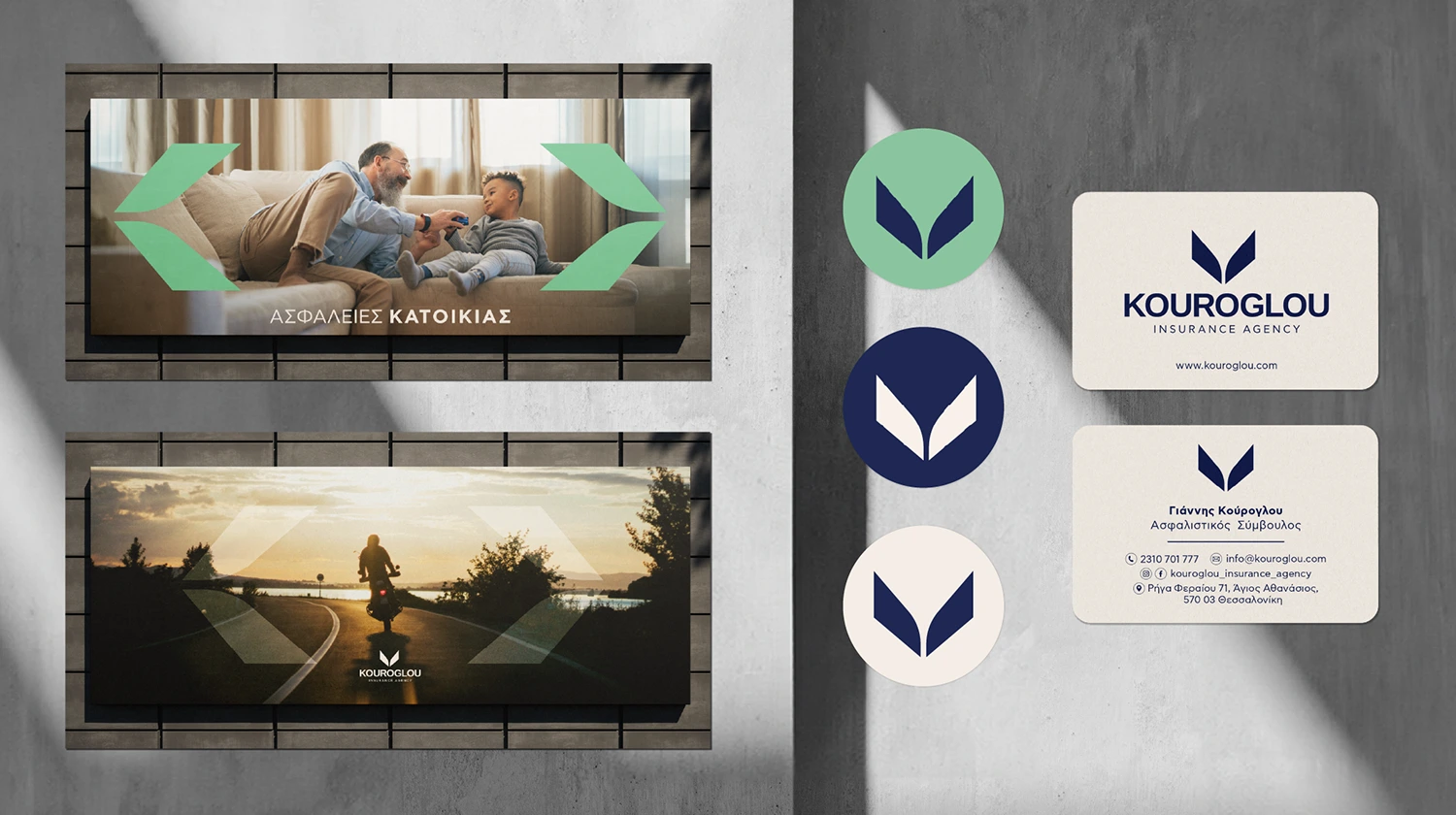 Kouroglou project image 1