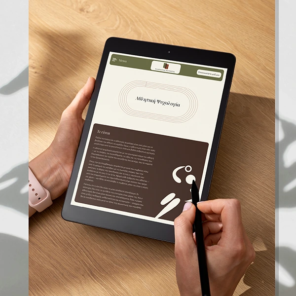 Preview image 1